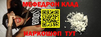 jwh Уссурийск