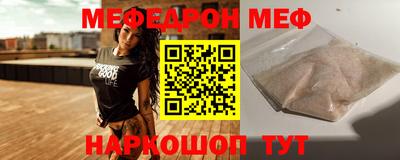 ALPHA PVP Донской