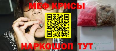гашишное масло Дубна