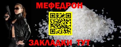 гашишное масло Дубна