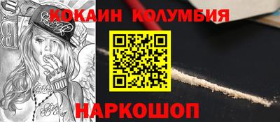 меф Жуковский
