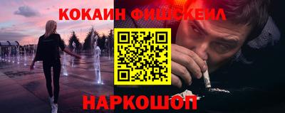 прущие грибы Заводоуковск