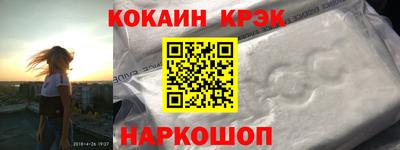 гашишное масло Дубна