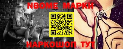 меф Жуковский