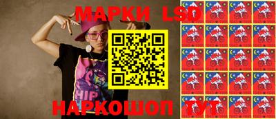 прущие грибы Заводоуковск