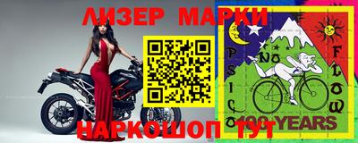 меф Жуковский
