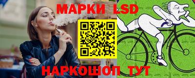 прущие грибы Заводоуковск