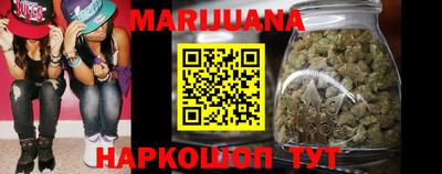 гашишное масло Дубна