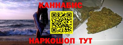 меф Жуковский