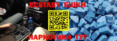 ALPHA PVP Донской
