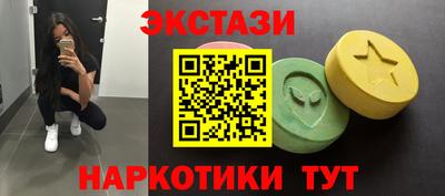 ALPHA PVP Донской