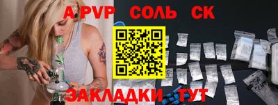 меф Жуковский