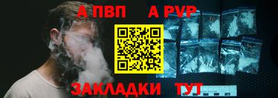 прущие грибы Заводоуковск