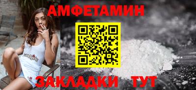 гашишное масло Дубна