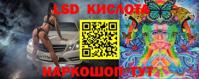 ALPHA PVP Донской