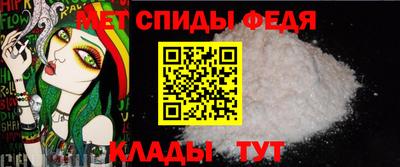 прущие грибы Заводоуковск