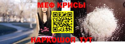 гашишное масло Дубна