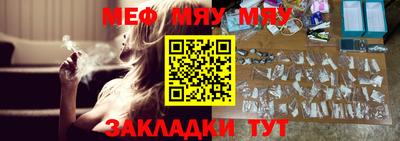 гашишное масло Дубна